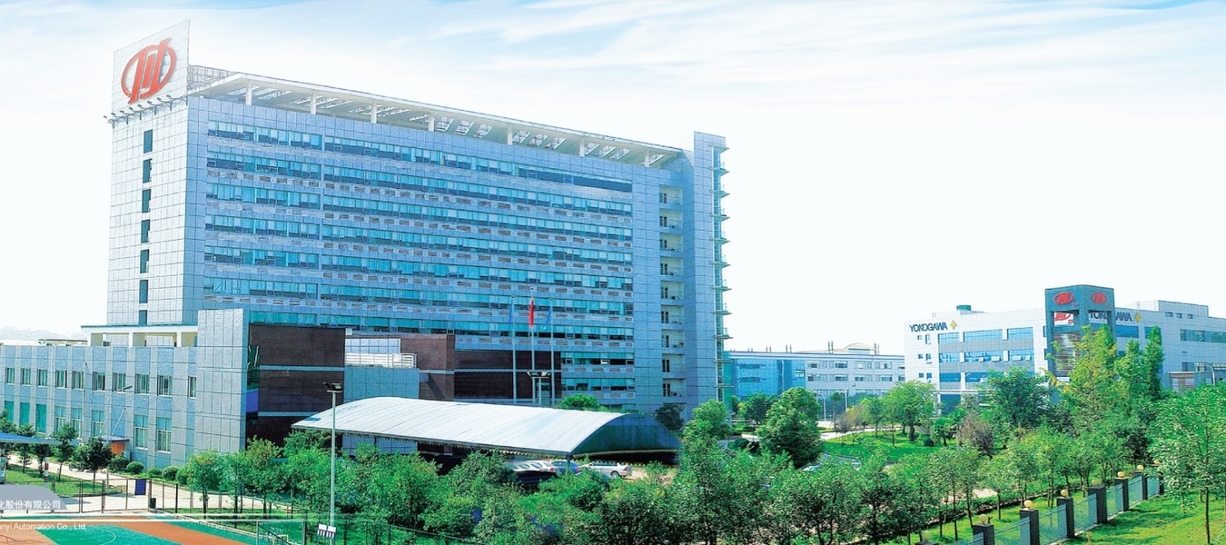 Çin Chongqing Chuanyi Automation Limited şirket Profili